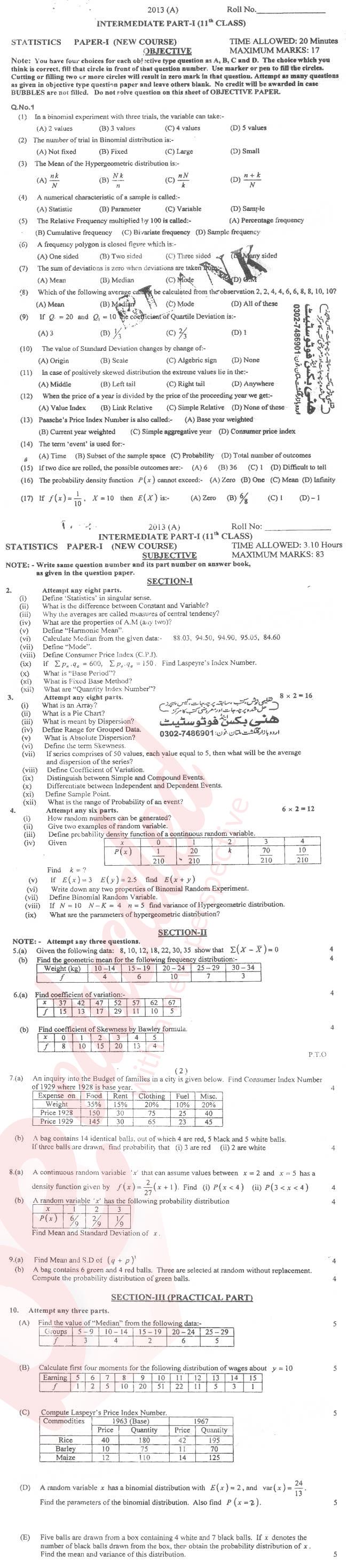 Statistics FA Part 1 Past Paper Group 1 BISE Multan 2013