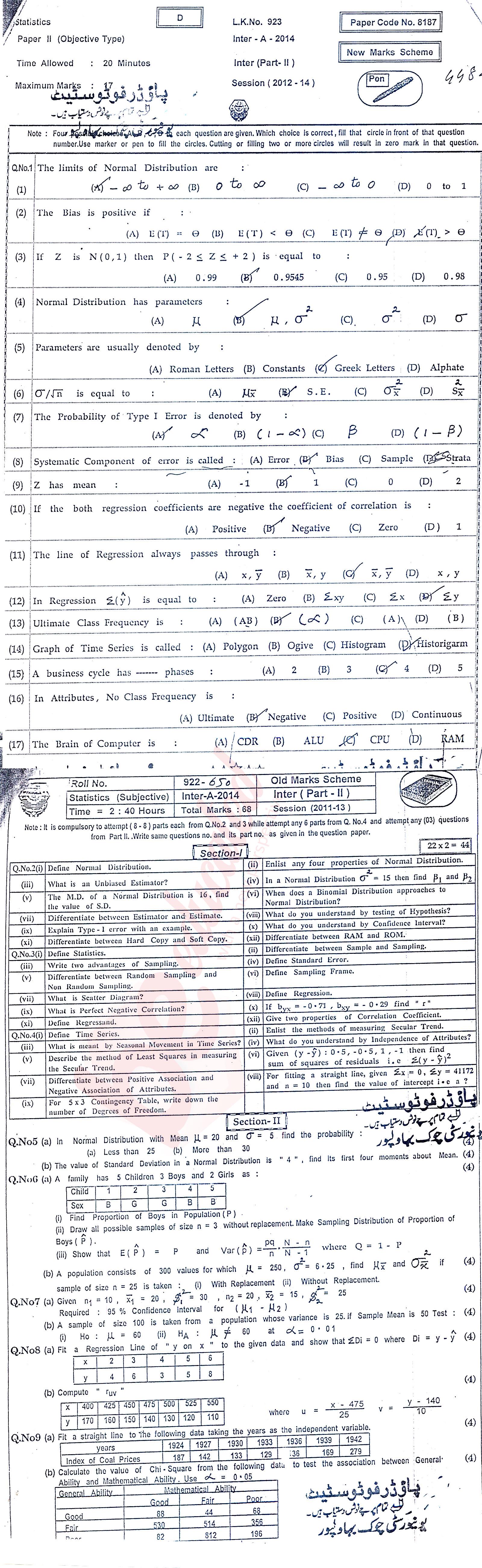 Statistics ICS Part 2 Past Paper Group 1 BISE Bahawalpur 2014