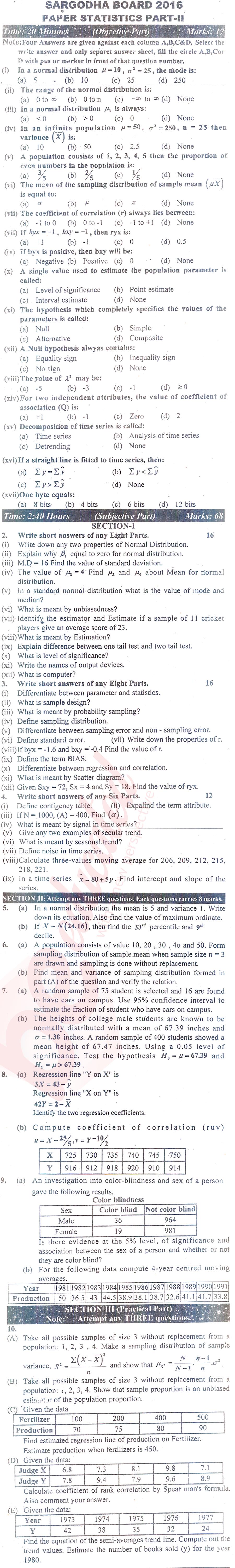 Statistics ICS Part 2 Past Paper Group 1 BISE Sargodha 2016